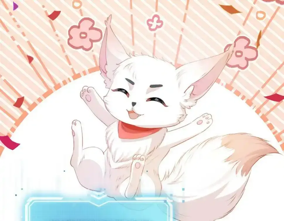 第75话 兔子精驾到！ 第51页