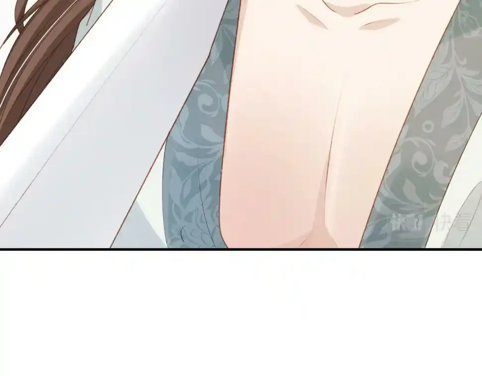 第75话 兔子精驾到！ 第88页
