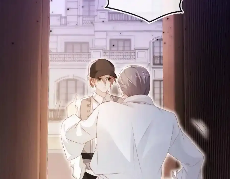 第132话 真相大白 第30页