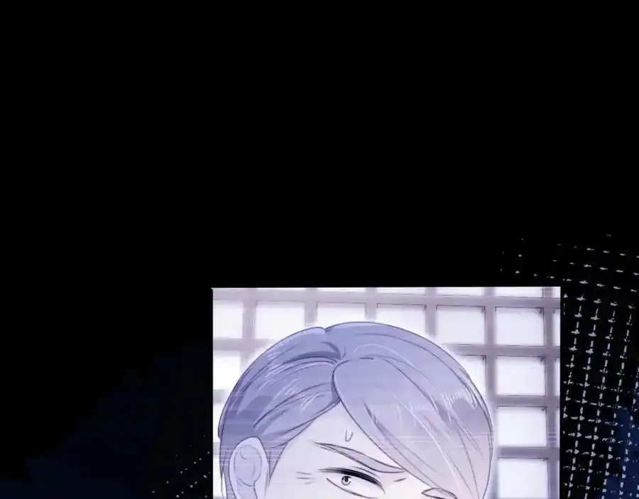 第132话 真相大白 第69页