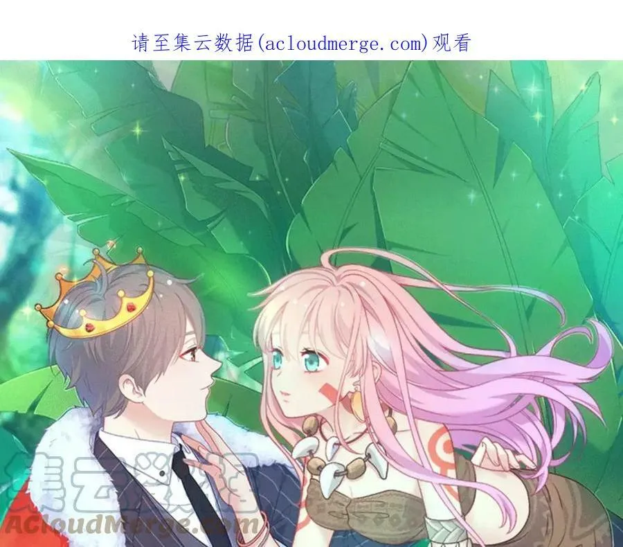 第5话 误会 第1页