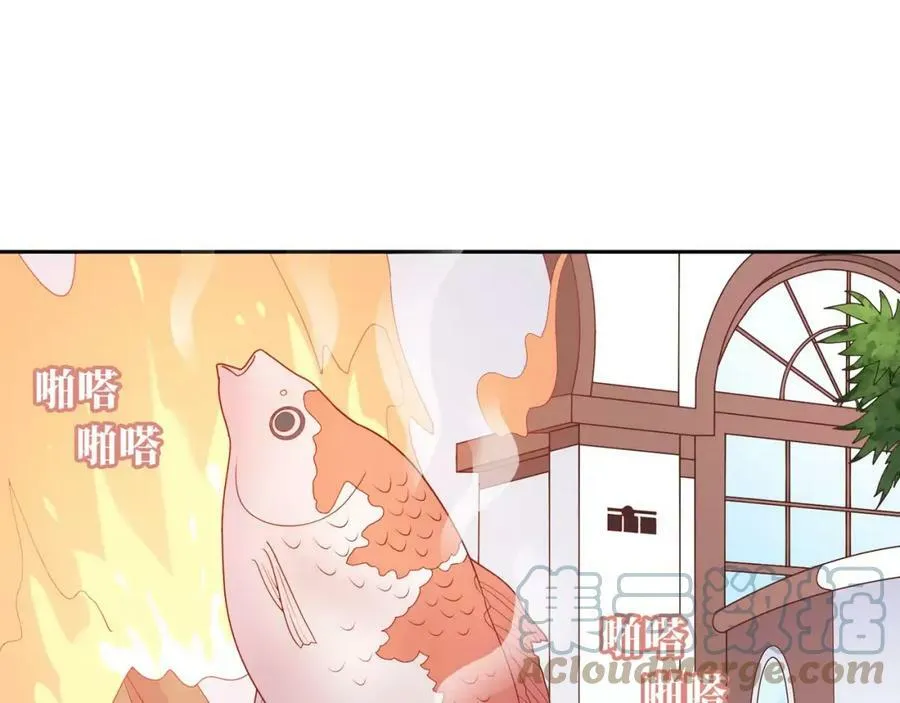 第5话 误会 第5页