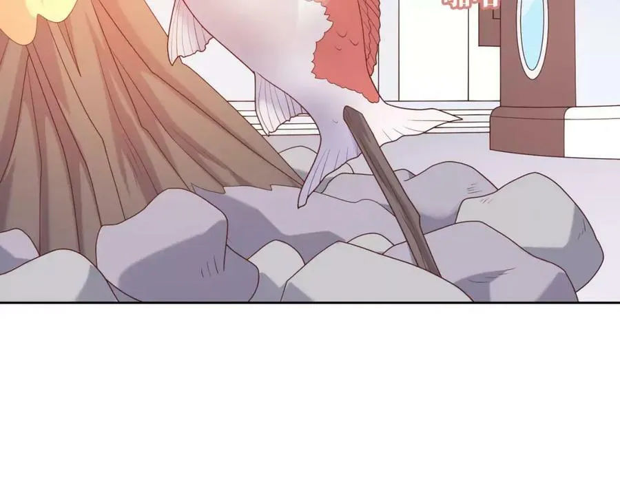 第5话 误会 第6页