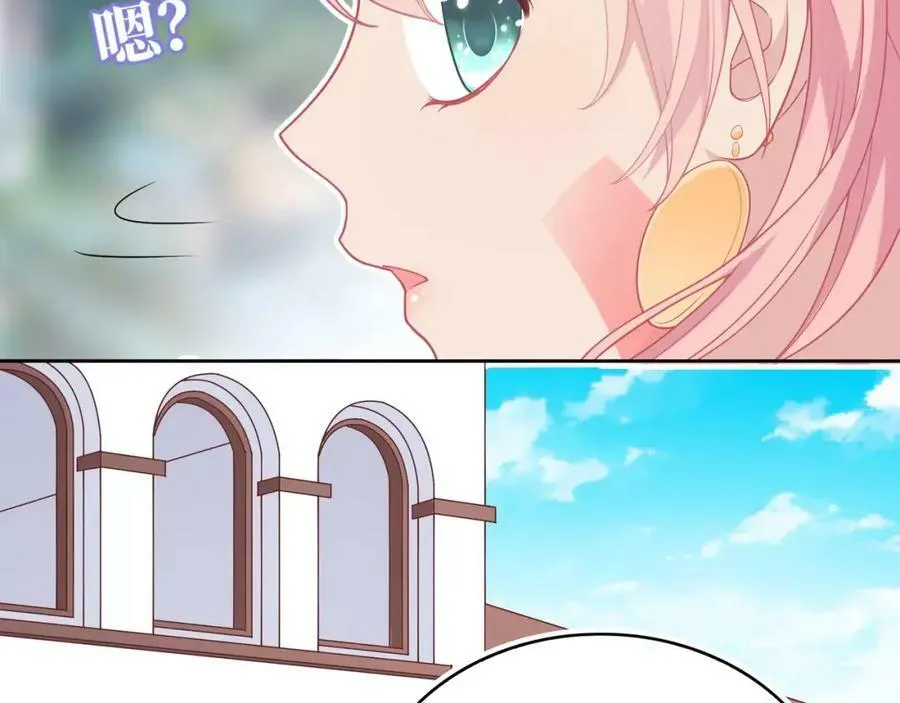第5话 误会 第12页