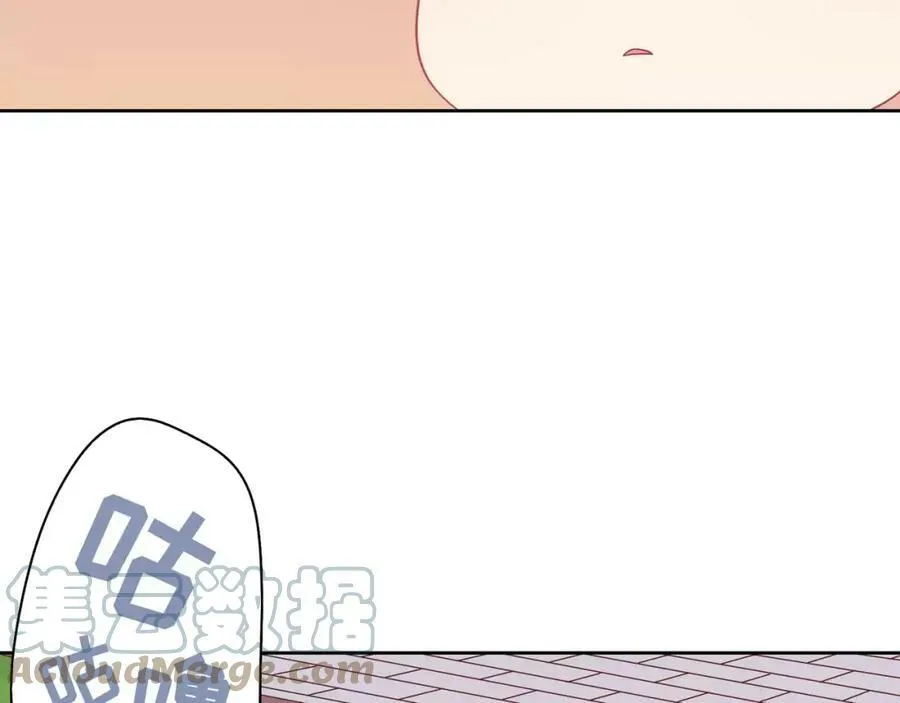 第5话 误会 第61页