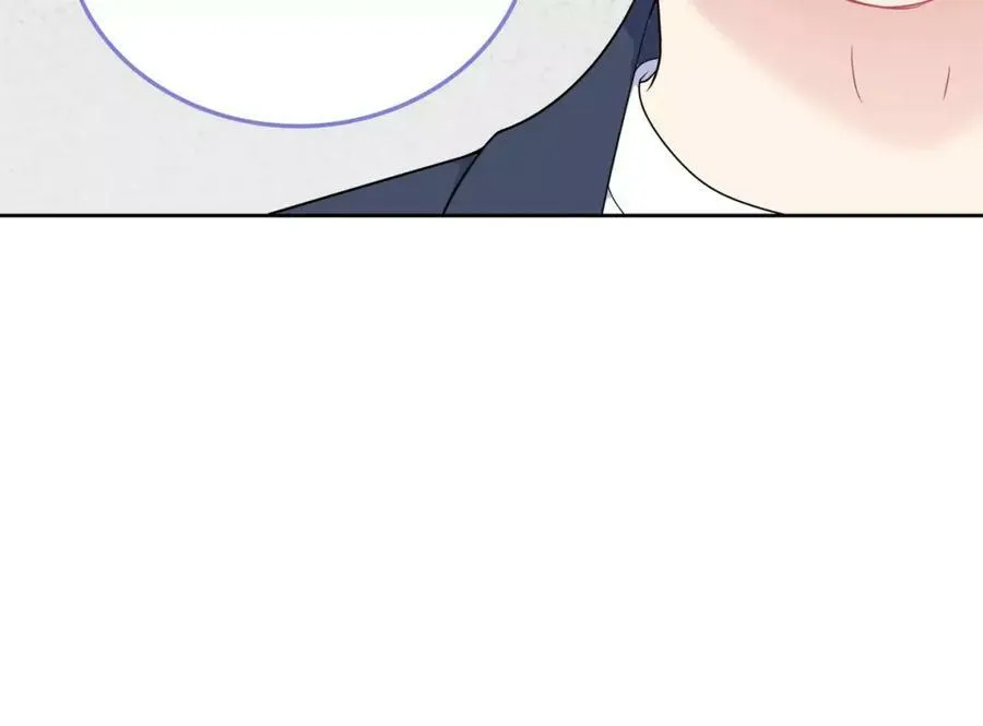 第5话 误会 第70页