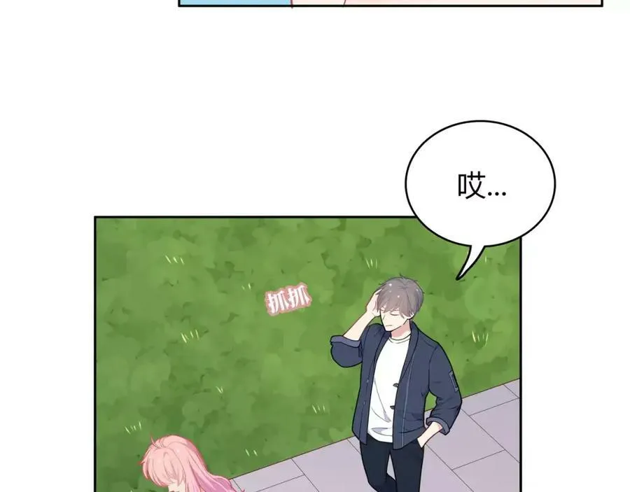 第5话 误会 第78页