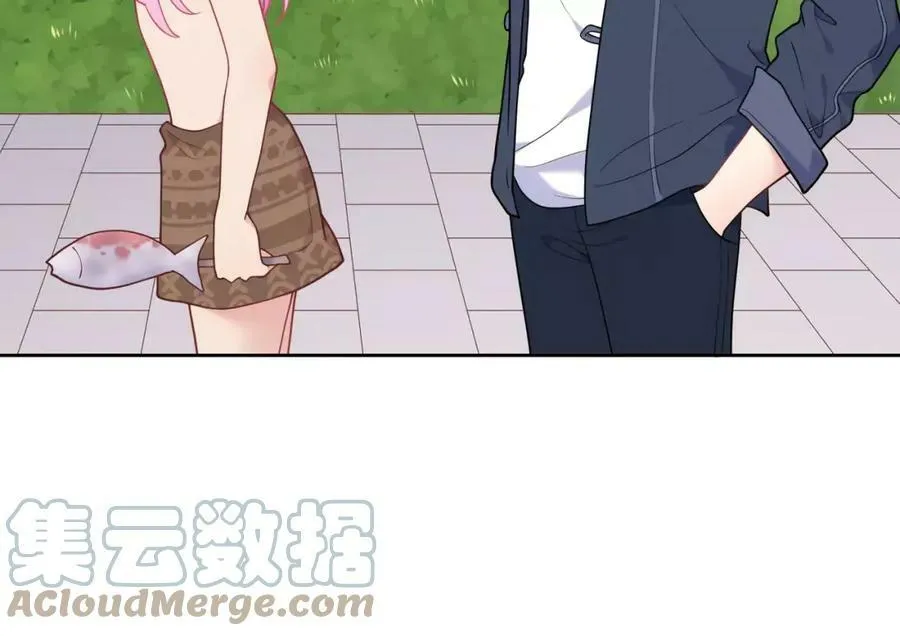 第5话 误会 第81页