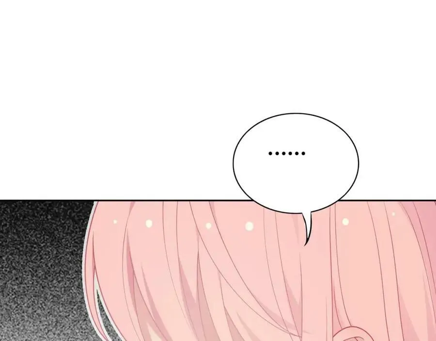 第5话 误会 第87页