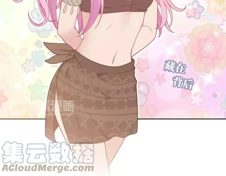 第5话 误会 第97页