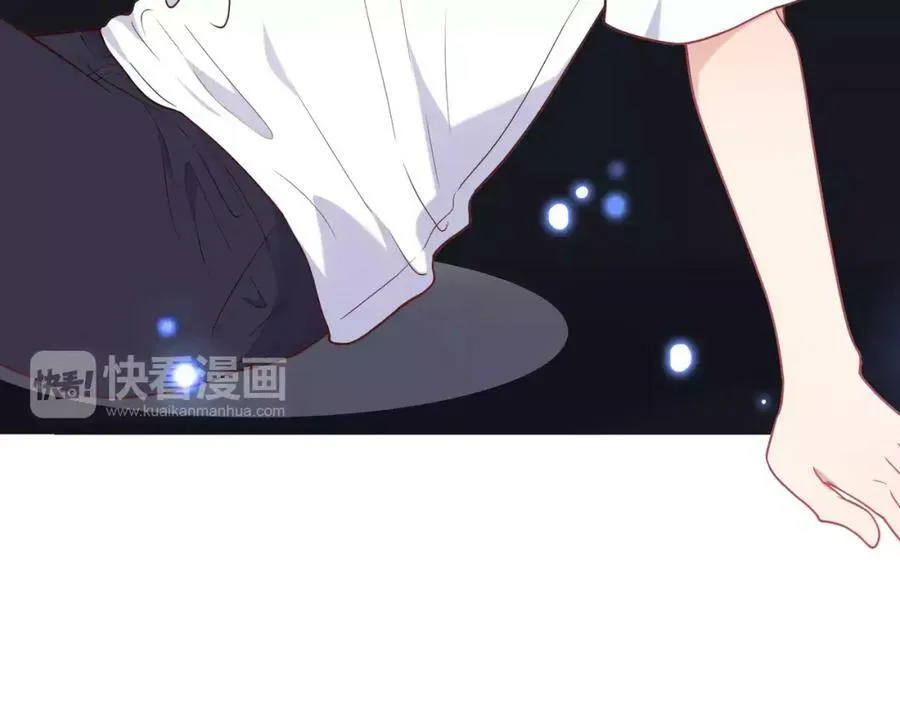 第10话 妹妹的特权 第134页