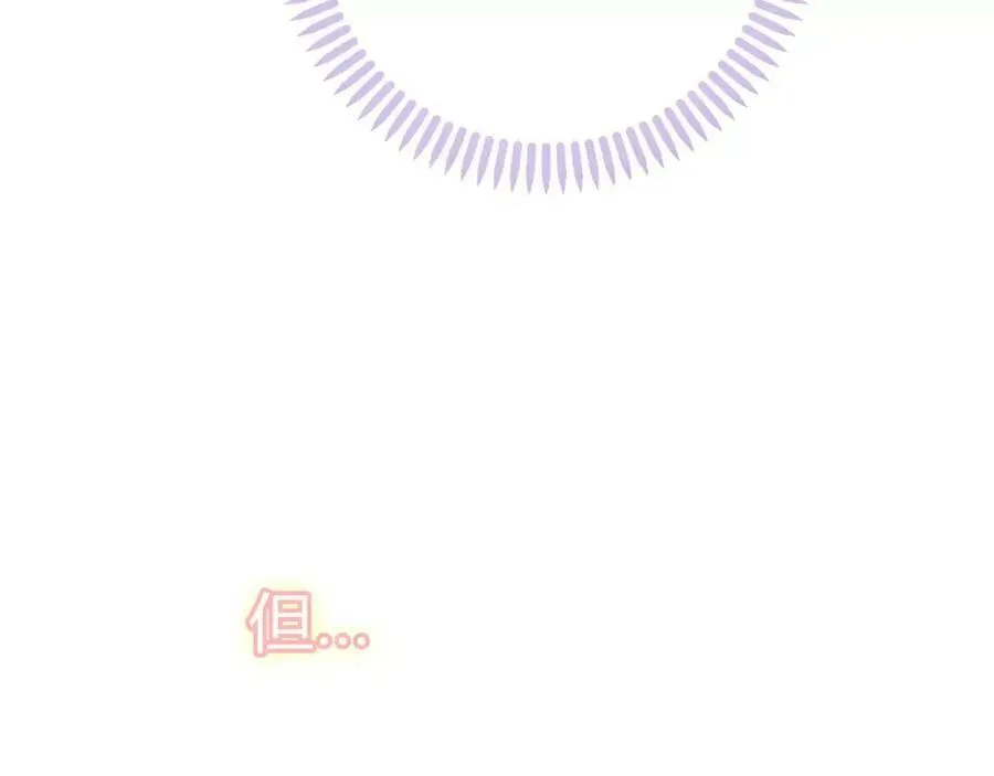 第13话 保护欲 第19页