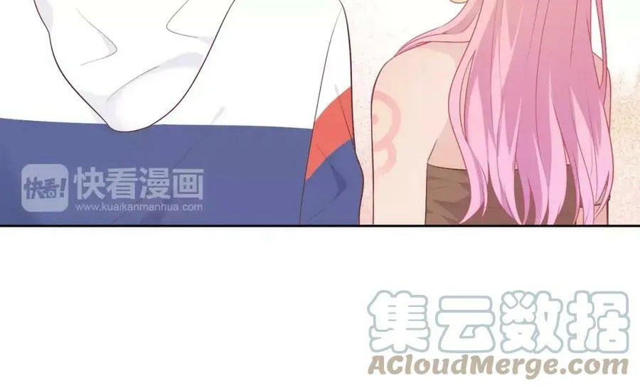 第13话 保护欲 第25页