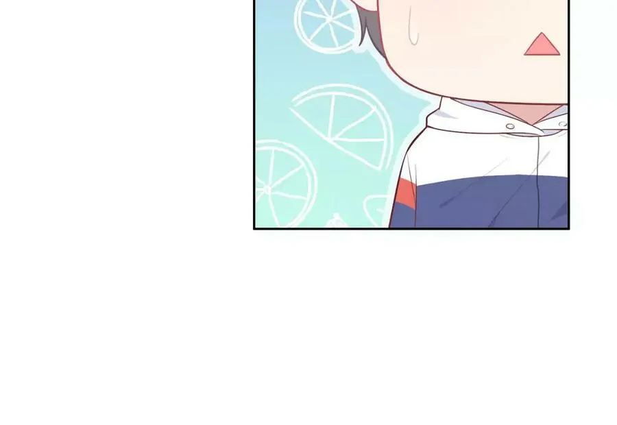 第13话 保护欲 第34页