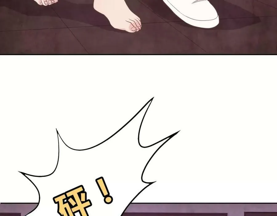第13话 保护欲 第36页