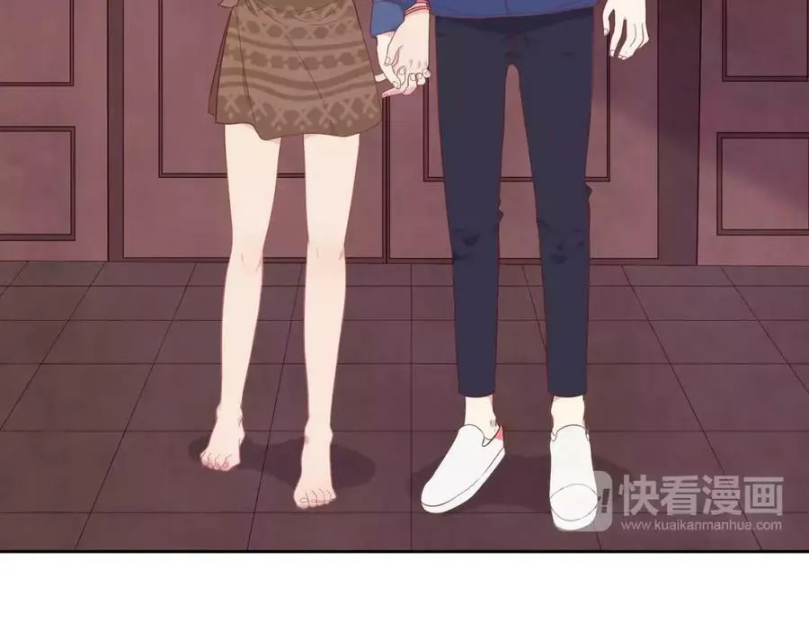 第13话 保护欲 第38页