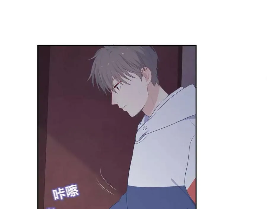 第13话 保护欲 第42页
