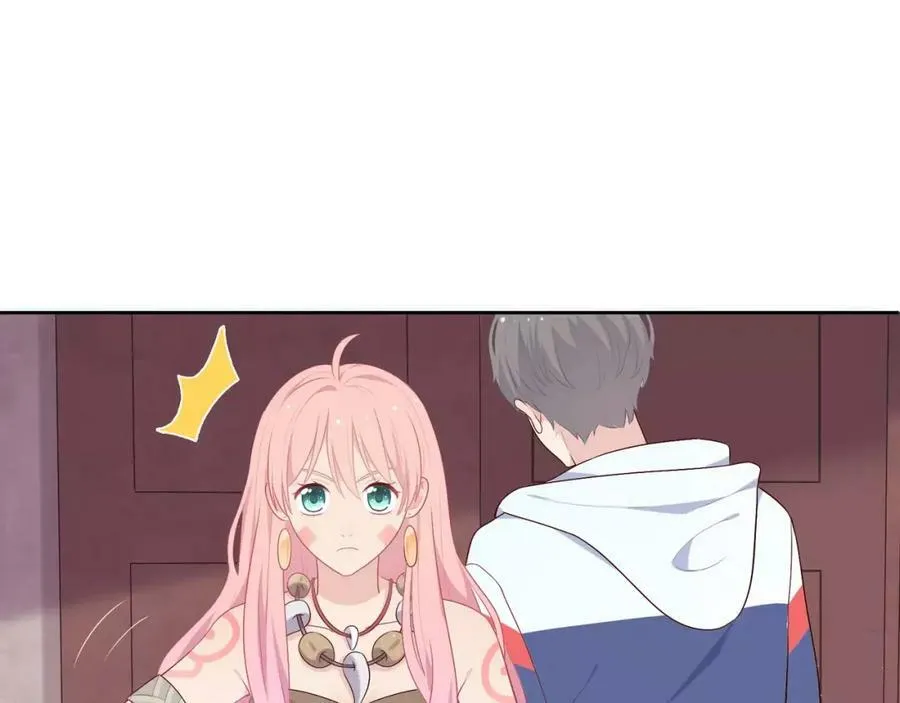 第13话 保护欲 第54页