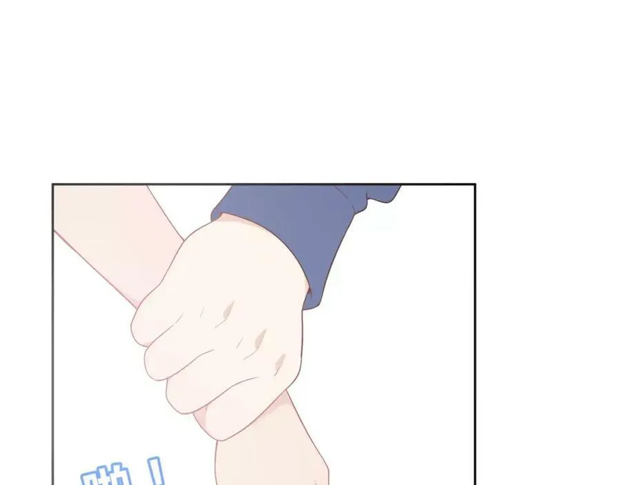 第13话 保护欲 第60页
