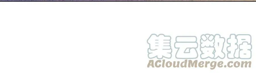 第13话 保护欲 第77页