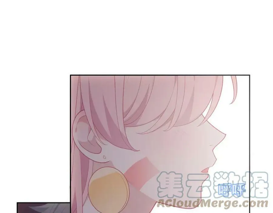 第13话 保护欲 第89页