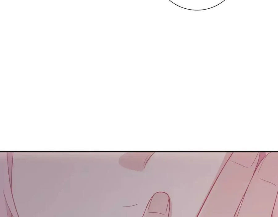 第13话 保护欲 第95页