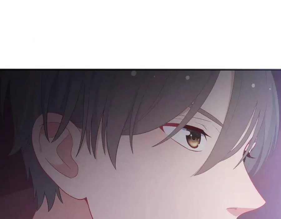 第13话 保护欲 第98页