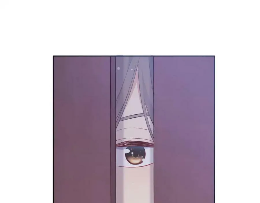 第13话 保护欲 第100页