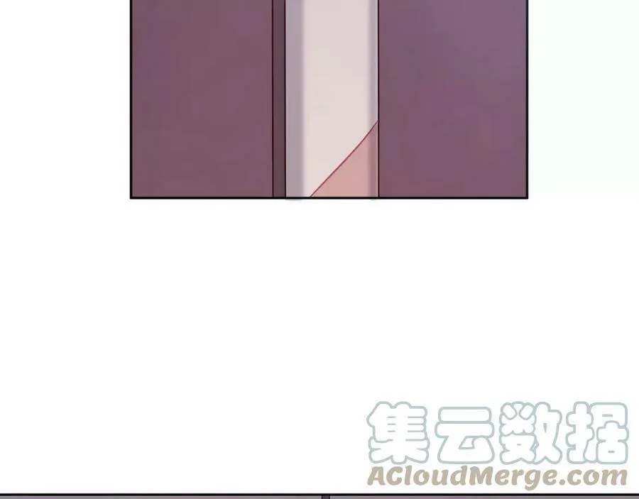 第13话 保护欲 第101页