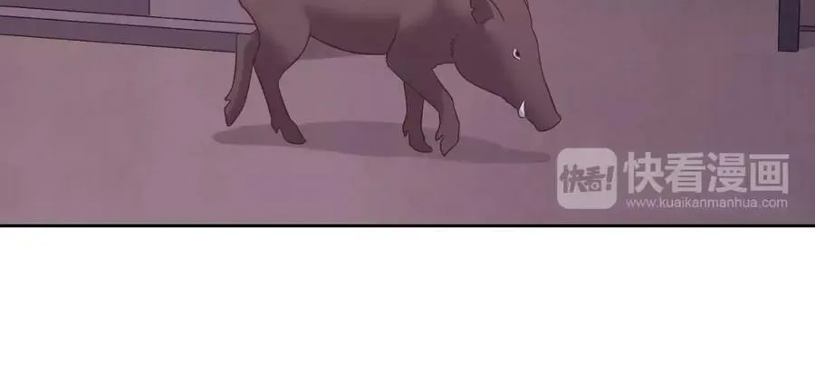 第13话 保护欲 第103页