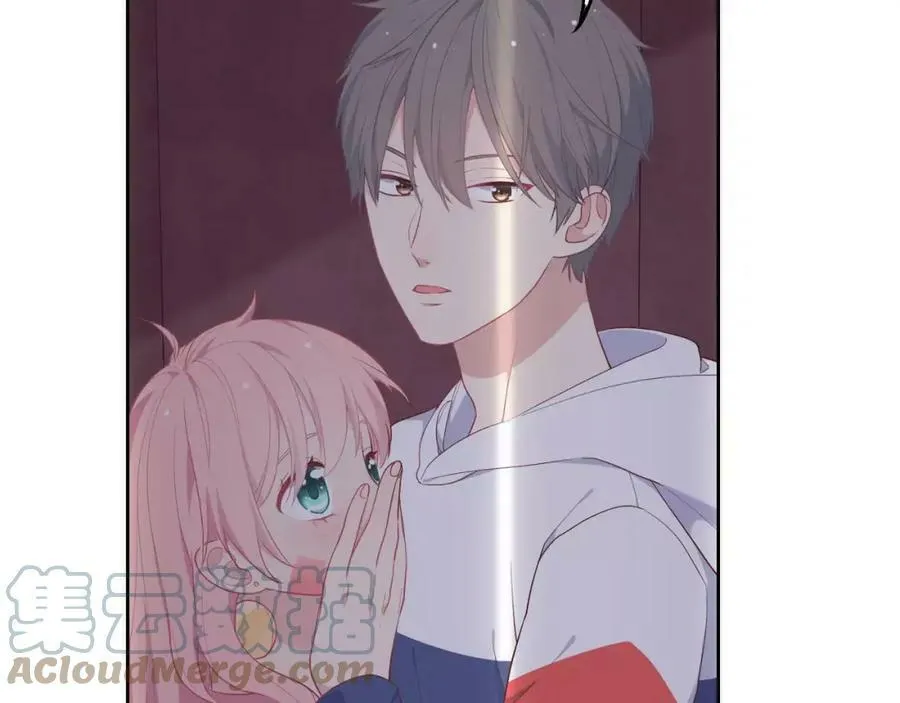 第13话 保护欲 第105页