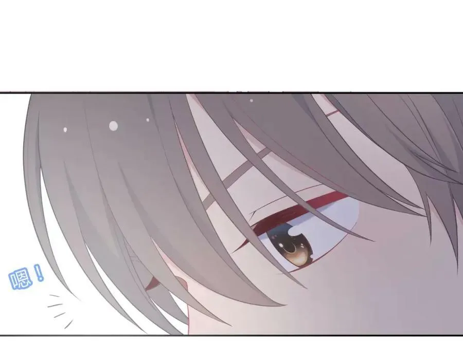 第13话 保护欲 第111页