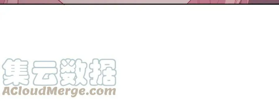 第13话 保护欲 第125页