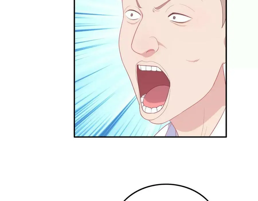 第17话 换装魔法！ 第118页
