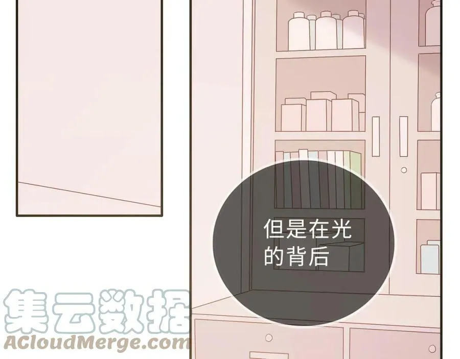 第21话 回不去的从前 第105页