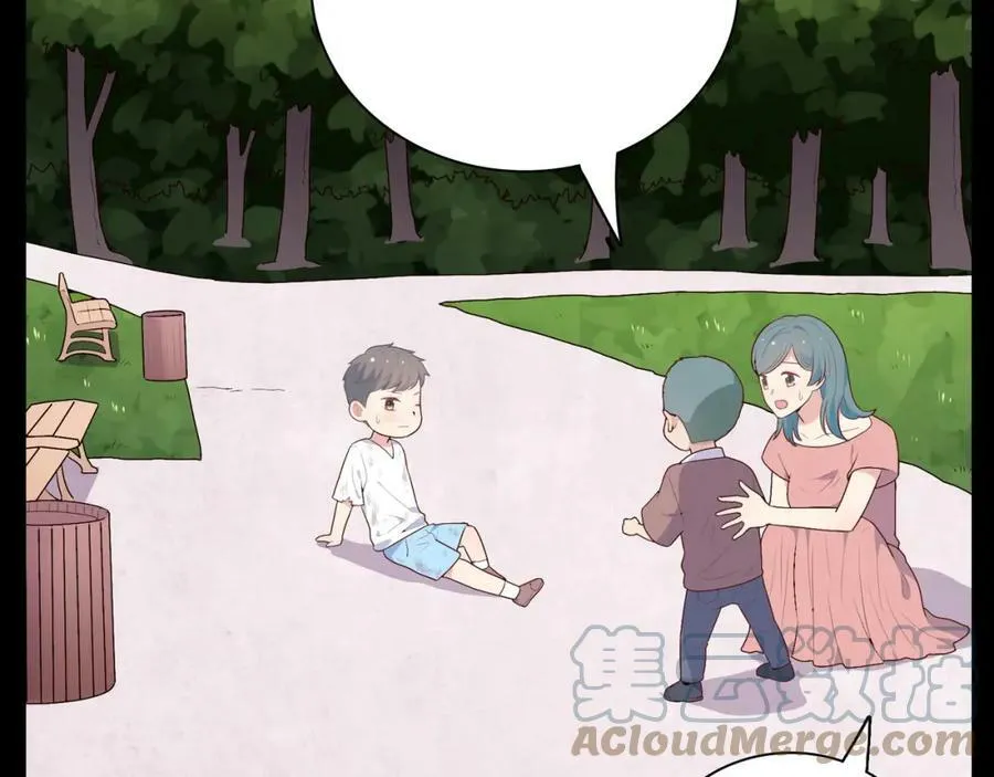第23话 歉意和谢意 第105页