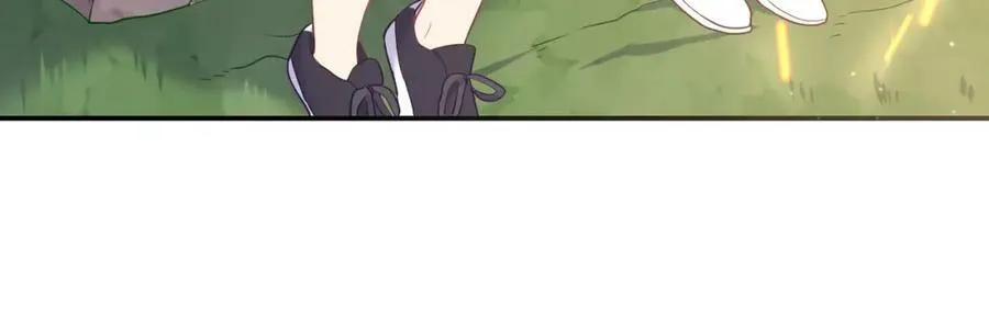 番外篇 旅行的觉悟 第11页