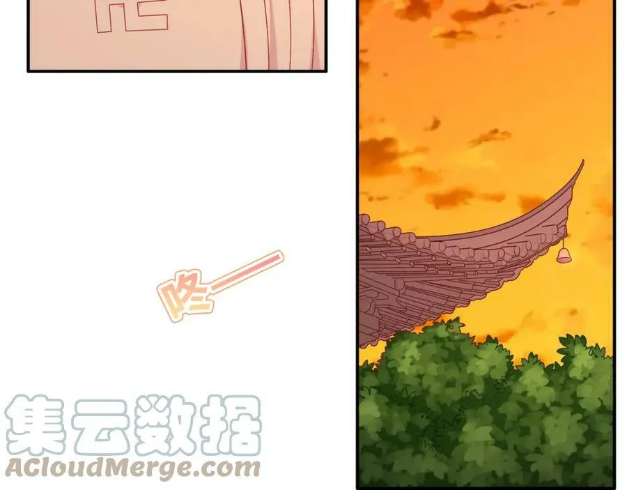 第28话 寺院遇到大危机 第57页