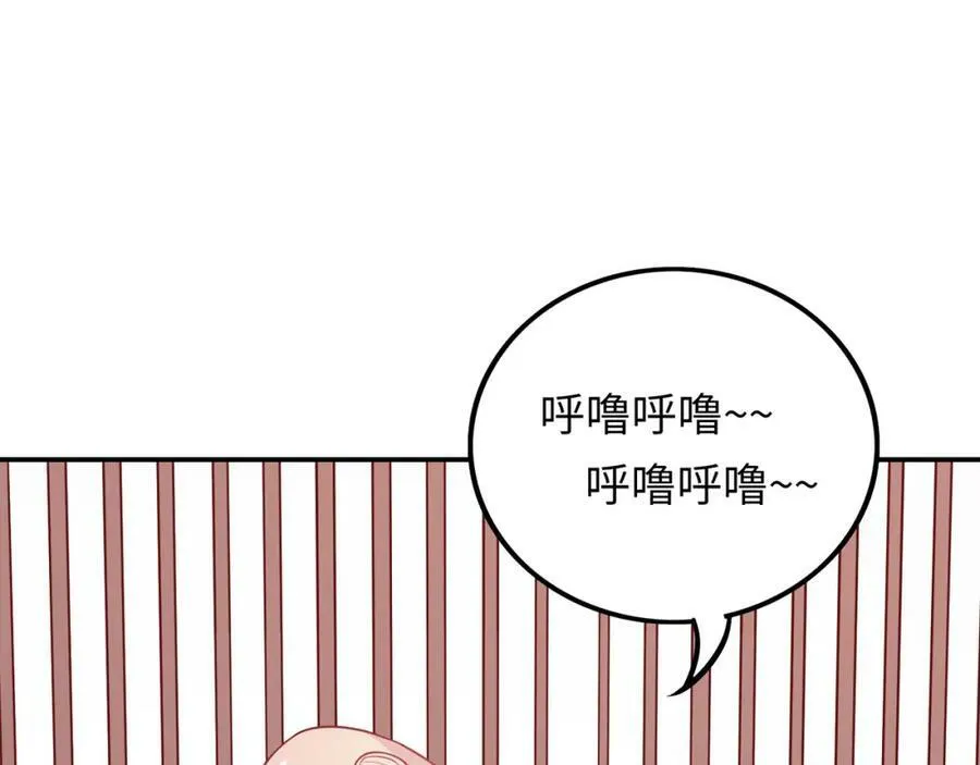 第28话 寺院遇到大危机 第59页