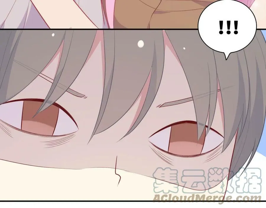 第29话 不能在哥哥面前撒谎 第29页