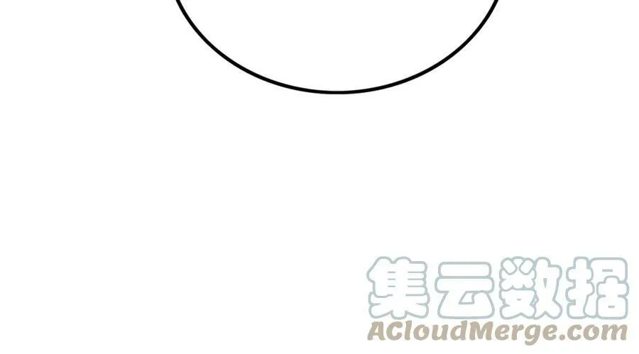 第29话 不能在哥哥面前撒谎 第133页