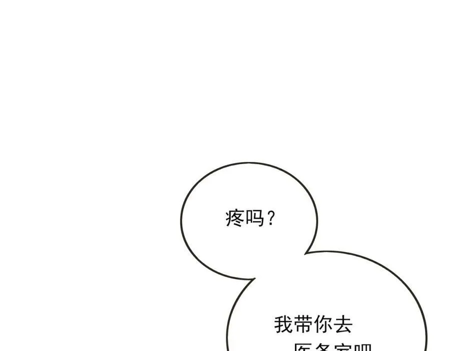 第38话 让哥哥吃醋的方法 第10页