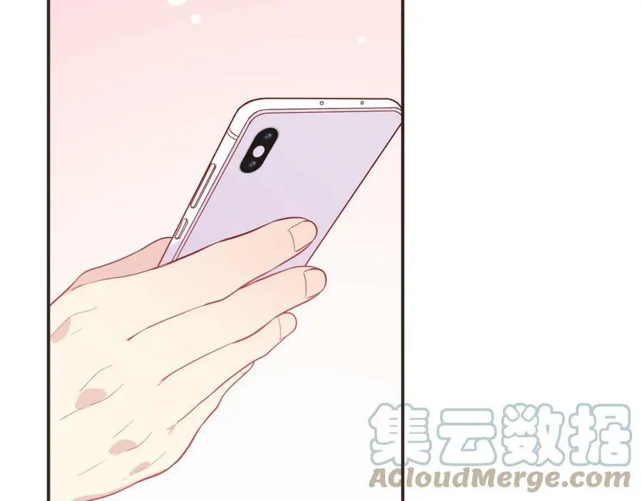 第38话 让哥哥吃醋的方法 第29页