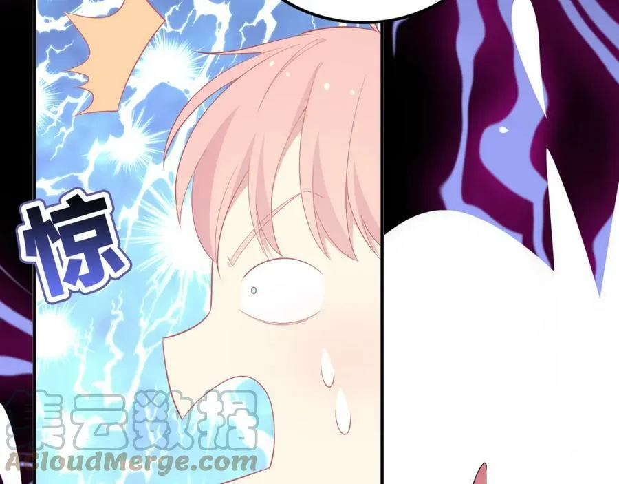 第38话 让哥哥吃醋的方法 第37页