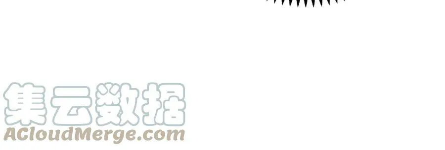 第38话 让哥哥吃醋的方法 第41页