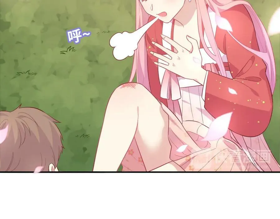 第38话 让哥哥吃醋的方法 第48页