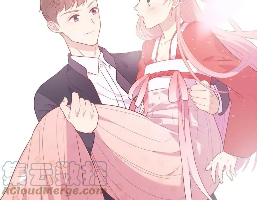 第38话 让哥哥吃醋的方法 第57页