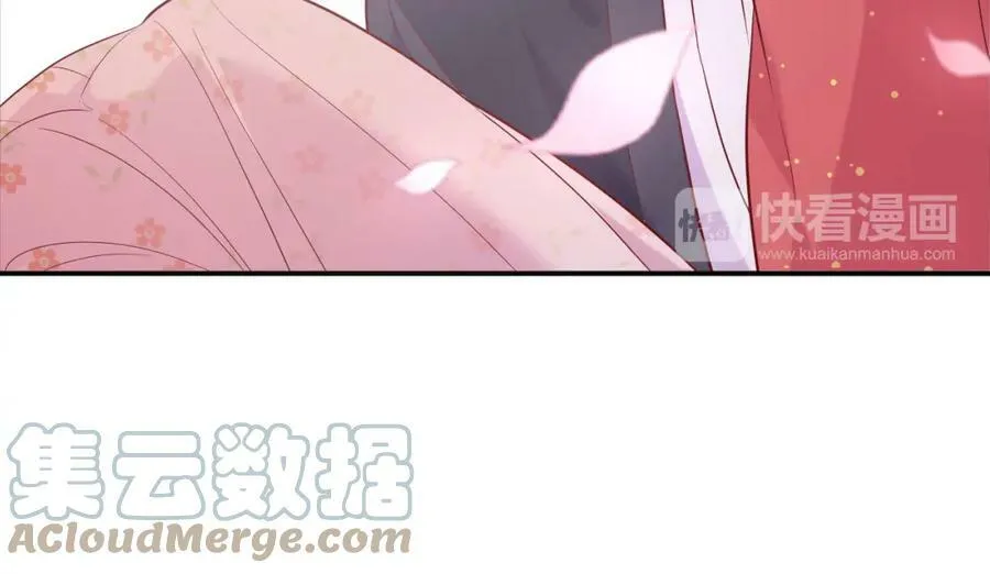 第38话 让哥哥吃醋的方法 第65页