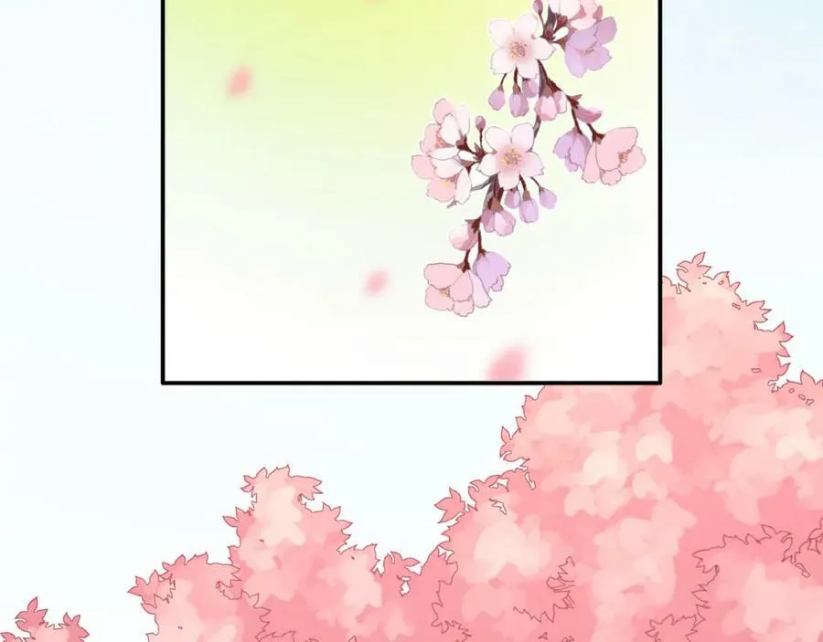 第38话 让哥哥吃醋的方法 第72页