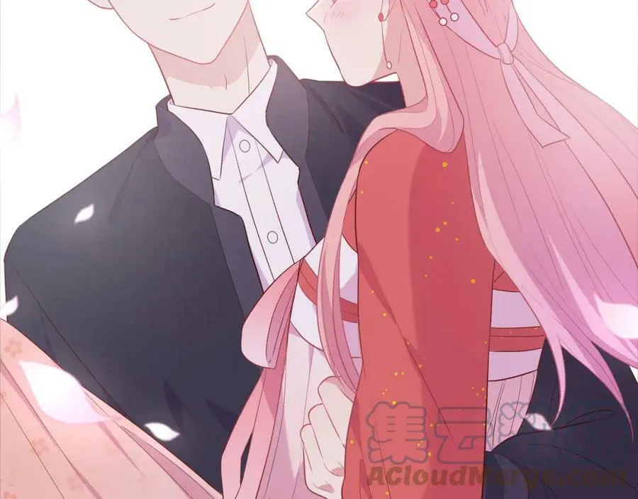 第38话 让哥哥吃醋的方法 第77页